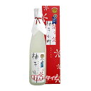 三井 柚子小町 7度 500ml 送料無料(沖縄対象外) [日本 リキュール 壱岐の蔵]