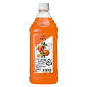 アサヒ 果実の酒 みかん酒 1....