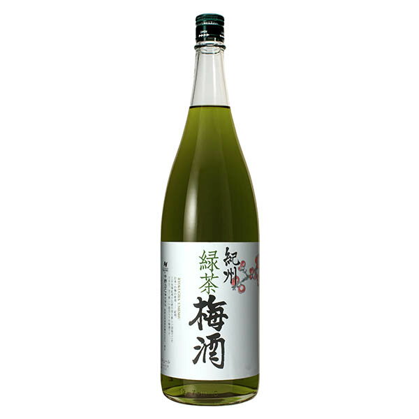 緑茶梅酒 1.8L 1800ml [中野BC 和歌山県] 送料無料 沖縄対象外 