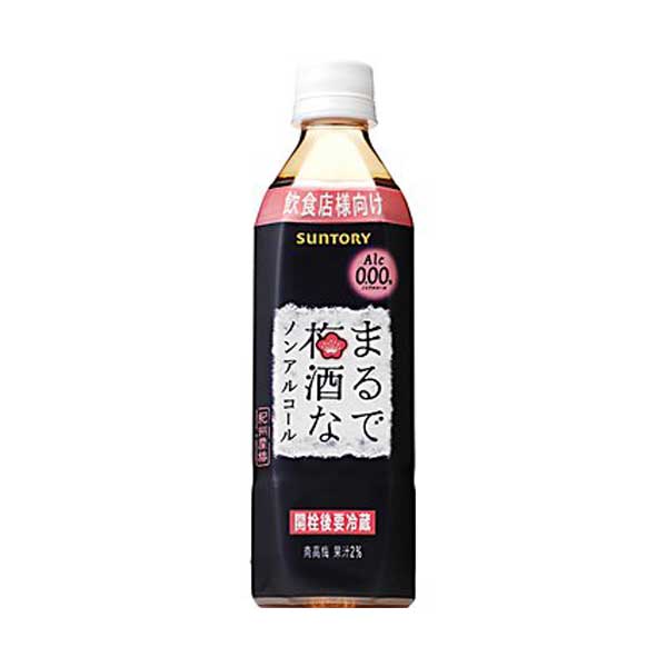 サントリー まるで梅酒なノンアルコール 500ml × 24本[ケース販売] 送料無料(沖縄対象外) [サントリー]