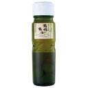 梅錦 梅錦の梅酒（梅実入） 720ml [梅錦山川 愛媛県] 送料無料(沖縄対象外)