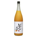 紀州 完熟みかん梅酒1.8L 1800ml [中野BC 和歌山県] 送料無料(沖縄対象外)