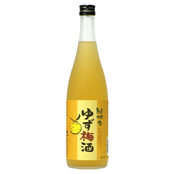 ゆず梅酒 720ml [中野BC 和歌山県] 送料無料(沖縄対象外)