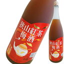 狭山紅茶梅酒 1.8L 1800ml [麻原酒造 埼玉県] 果実酒 送料無料(沖縄対象外)