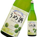 奥武蔵の梅酒 1.8L 1800ml [麻原酒造 埼玉県] 果実酒 送料無料(沖縄対象外)