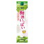 TaKaRa 梅酒いっぱい 10度 [紙パック] 2L 2000ml × 6本 [ケース販売]送料無料(沖縄対象外)[宝酒造 日本 千葉県]