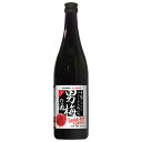 サッポロ 男梅の酒 720ml 送料無料(沖縄対象外) [サッポロ]