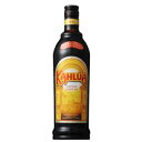 カルーア コーヒーリキュール 20度 700ml ギフト プレゼント 母の日 父の日 お中元