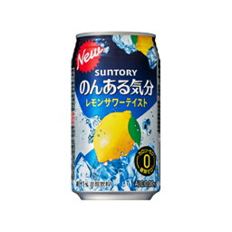 サントリー のんある気分 レモンサワーテイスト [缶] 350ml × 24本 [ケース販売] [3ケースまで同梱可能][サントリー]