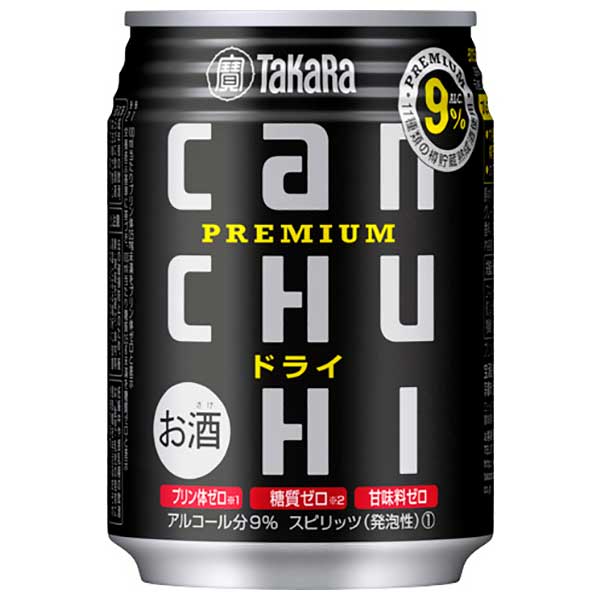 タカラ canチューハイ ドライ 250ml ×...の商品画像