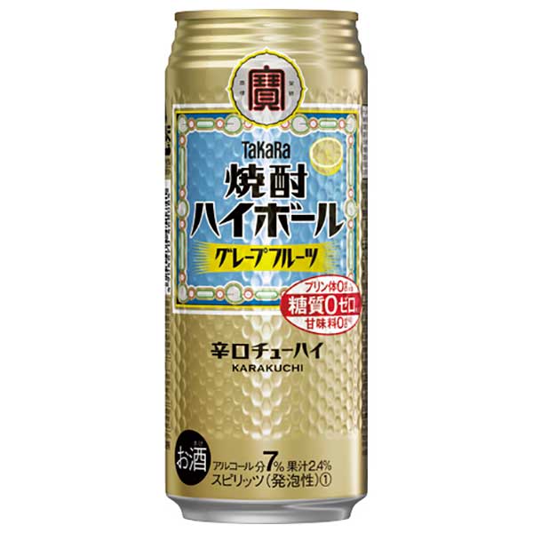 宝 焼酎ハイボール グレープフルーツ [缶] 500ml × 48本 [2ケース販売] [宝酒造 タカラ takara チューハイ]