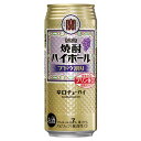  ĒnC{[ uhE [] 500ml ~ 48{ [2P[X̔] [ ^J takara `[nC]