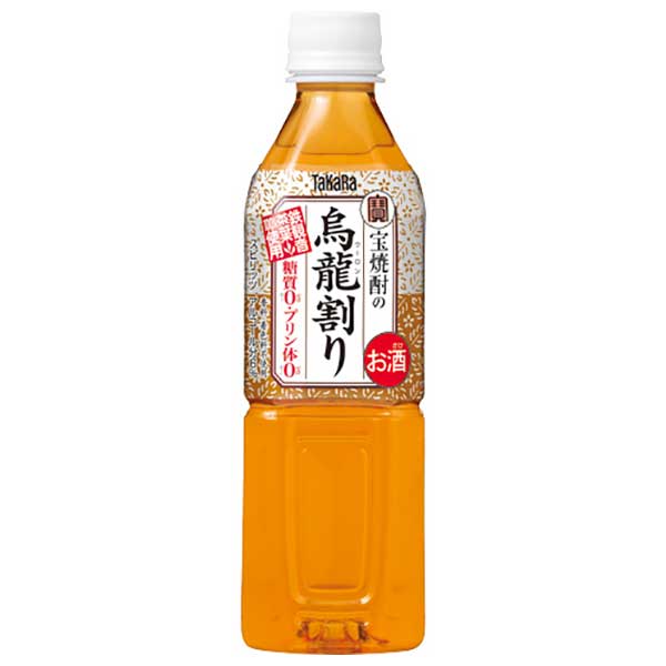 宝焼酎の烏龍割り 500mlペット × 24本 送料無料(沖縄対象外) [ケース販売] [2ケースまで同梱可能][宝酒造] 1