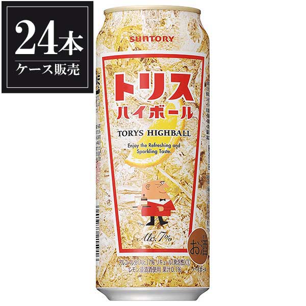 サントリー トリスハイボール 缶 500ml 24本 [ケース販売] [2ケースまで同梱可能][サントリー]