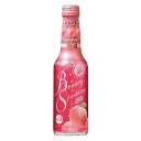  BeautySparkling ҂҂s[` [r] 250ml ~ 12{ [P[X̔] [2P[X܂œ\][]yMtgsz