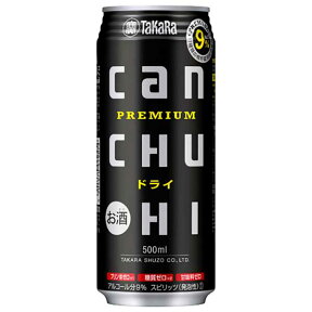 タカラ canチューハイ ドライ 500ml × 24本 [ケース販売] [2ケースまで同梱可能][宝酒造]