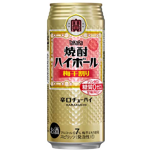 宝 焼酎ハイボール 梅干割り [缶] 500ml × 48本