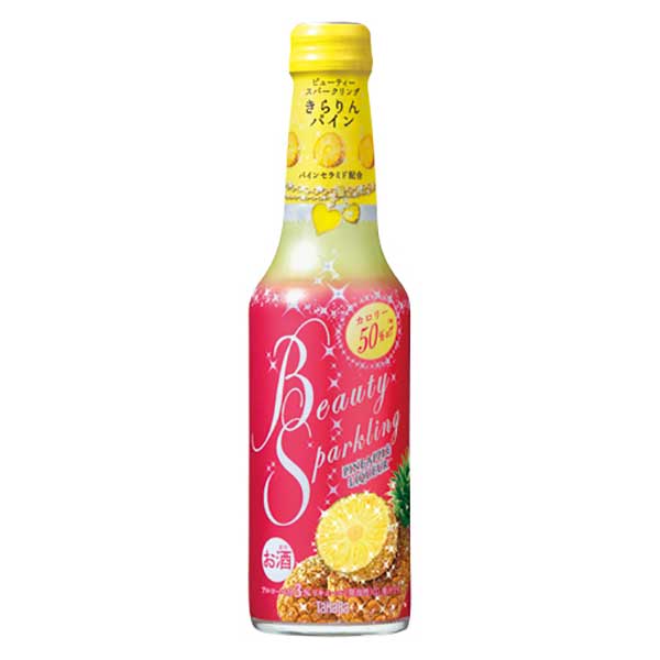 宝 BeautySparkling きらりんパイン [瓶] 250ml × 12本 送料無料(沖縄対象外) [ケース販売] [2ケースまで同梱可能][宝酒造]【ギフト不..