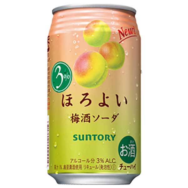 サントリー ほろよい 梅酒ソーダ 缶 350ml × 24本 送料無料(本州のみ) [ケース販売] [3ケースまで同梱可能][サントリー] ギフト プレゼント 敬老の日 お歳暮 御歳暮