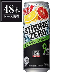 サントリー -196℃ ストロングゼロ ダブルグレープフルーツ [缶] 500ml × 48本 [2ケース販売] [サントリー チューハイ]