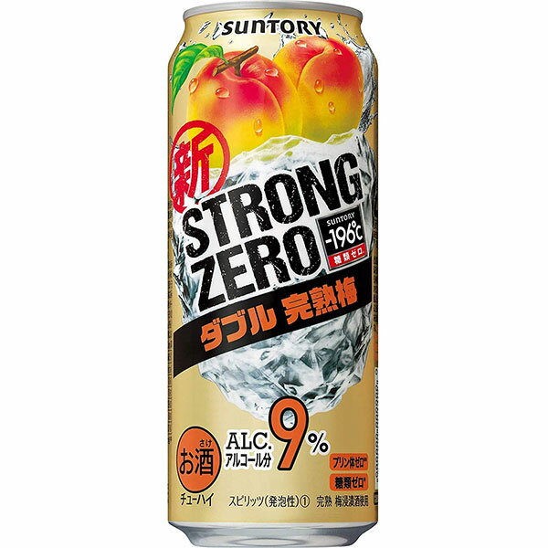 サントリー -196℃ ストロングゼロ ダブル完熟梅 缶 500ml × 24本 [ケース販売] [2ケースまで同梱可能][サントリー]