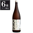 天覧山 純米吟醸 1.8L 1800ml × 6本 [ケース販売] [五十嵐酒造 埼玉県 ]