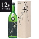 若戎 純米吟醸 義左衛門 720ml × 12本 [ケース販売] [若戎酒造 三重県 ]