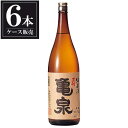 亀泉 純米酒 1.8L 1800ml × 6本 [ケース販売] [亀泉酒造 高知県 ]