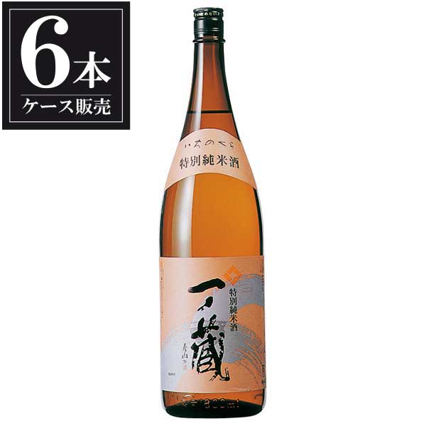 一ノ蔵 特別純米酒 1.8L 1800ml × 6本 [