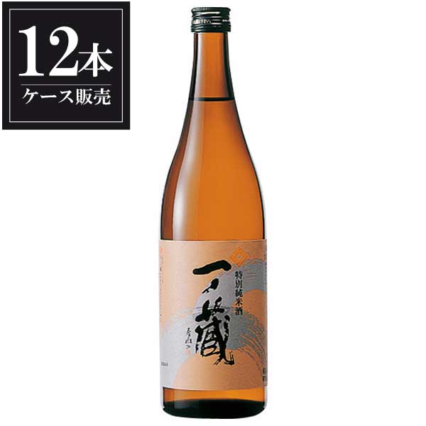 一ノ蔵 特別純米酒 720ml 12本 [ケース販売] [一ノ蔵 宮城県 ]