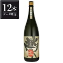 榮川 純米酒 720ml x 12本 [ケース販売] [榮川酒造 福島県 ]