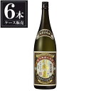 越後鶴亀 純米大吟醸 1.8L 1800ml × 6本 [ケース販売] [越後鶴亀 新潟県 ]