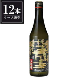 奥の松 大吟醸（さくらラベル） 720ml × 12本 [ケース販売] [奥の松酒造 福島県 ]