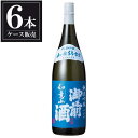 御前酒 純米吟醸 如意山 1.8L 1800ml × 6本 [ケース販売] [御前酒蔵元辻本店 岡山県 ]