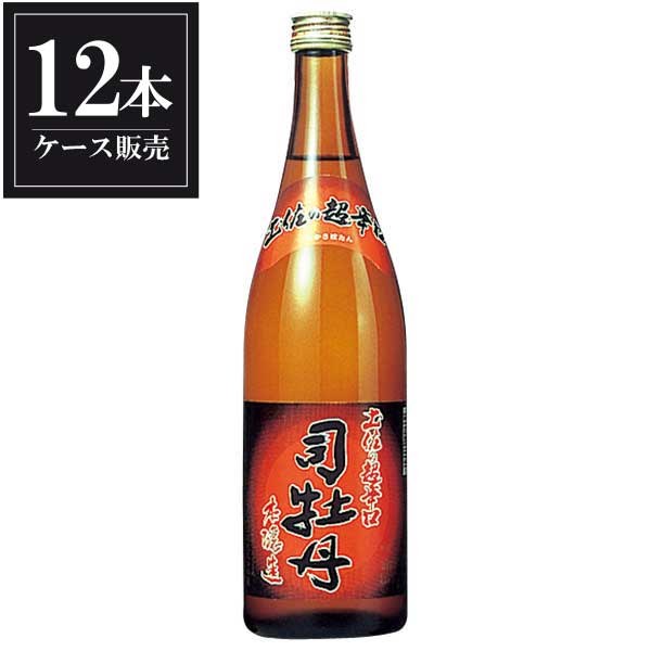 司牡丹 本醸造 土佐の超辛口 720ml × 