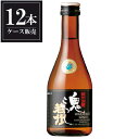 若竹 鬼ころし 純米吟醸 300ml × 12本 [ケース販売] [大村屋酒造場 静岡県 ]