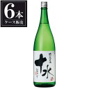 大山 特別純米酒 十水 1.8L 1800ml × 6