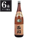 天覧山 西川 1.8L 1800ml × 6本 [ケース販売] [五十嵐酒造 埼玉県 ]