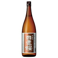 日置桜 特醸純米酒 1800ml 1800ml [山根酒造 鳥取県 OKN]