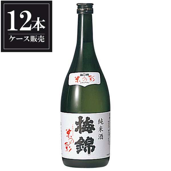 梅錦 純米酒 米の彩 720ml × 12本 [ケース販売] [梅錦山川 愛媛県 ]