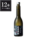 白瀧 純米大吟醸 湊屋藤助 630ml × 12本 [ケース販売] [白瀧酒造 新潟県 ]