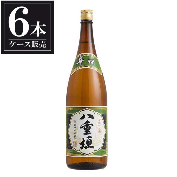 八重垣 清酒 辛口（普通酒） 1.8L 1800ml x 6本 [ケース販売] [ヤヱガキ酒造 兵庫県 ]ギフト プレゼン..
