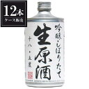 鳴門鯛 吟醸しぼりたて生原酒 720ml × 12本 [ケース販売] [本家松浦酒造 徳島県 OKN 要冷蔵]