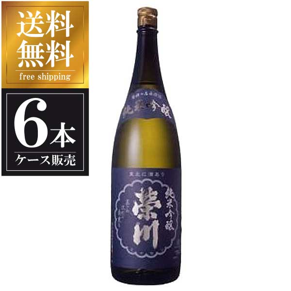 榮川 純米吟醸 1.8L 1800ml × 6本 [ケース販売] 送料無料(本州のみ) [榮川酒造 福島県日本酒 清酒 OKN]ギフト プレゼント 敬老の日 クリスマス お歳暮