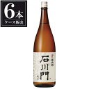 萬歳楽 純米 石川門 1.8L 1800ml × 6本 [ケース販売] [小堀酒造 石川県 ]