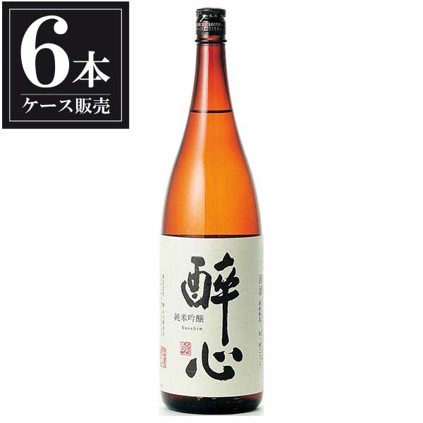 醉心 純米吟醸 稲穂 1.8L 1800ml × 6本 [ケース販売] [醉心山根本店 広島県 ]