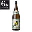 御前酒 辛口 1.8L 1800ml × 6本 [ケース販売] [御前酒蔵元辻本店 岡山県 ]