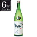 大山 純米吟醸 吟水花 1.8L 1800ml × 6本 [ケース販売] [加藤嘉八郎酒造 山形県 ]