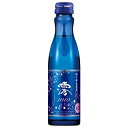 澪 みお 5度 150ml [松竹梅白壁倉 宝酒造 スパークリング 発泡]