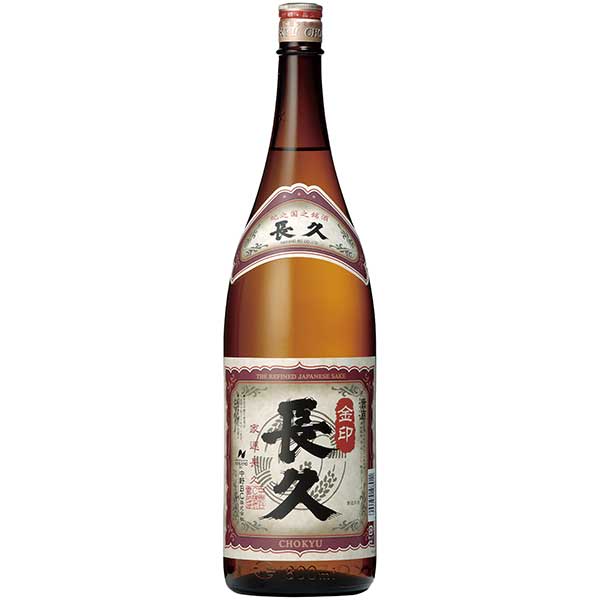 長久 金印 1.8L 1800ml [中野BC 和歌山県] 送料無料(沖縄対象外)